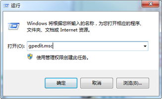 ERP軟件在線幫助與售后服務指南