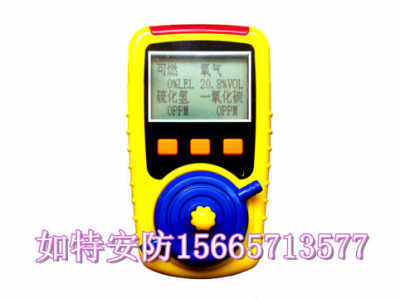 KP826型多合一氣體檢測儀 品牌、廠家與市場價(jià)格全解析